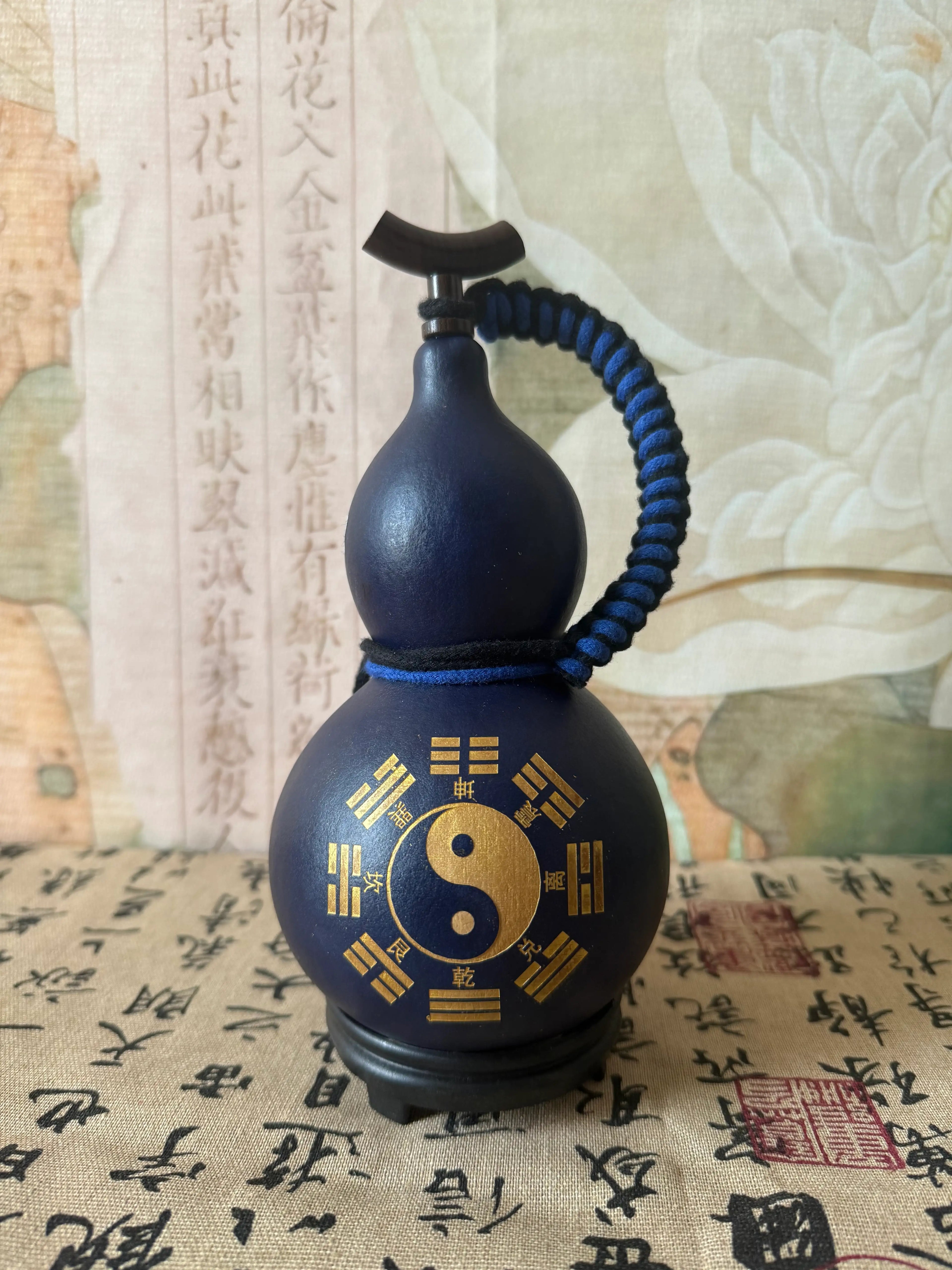 Zenith Harmony: The Great Ultimate (Tai Chi Bagua)