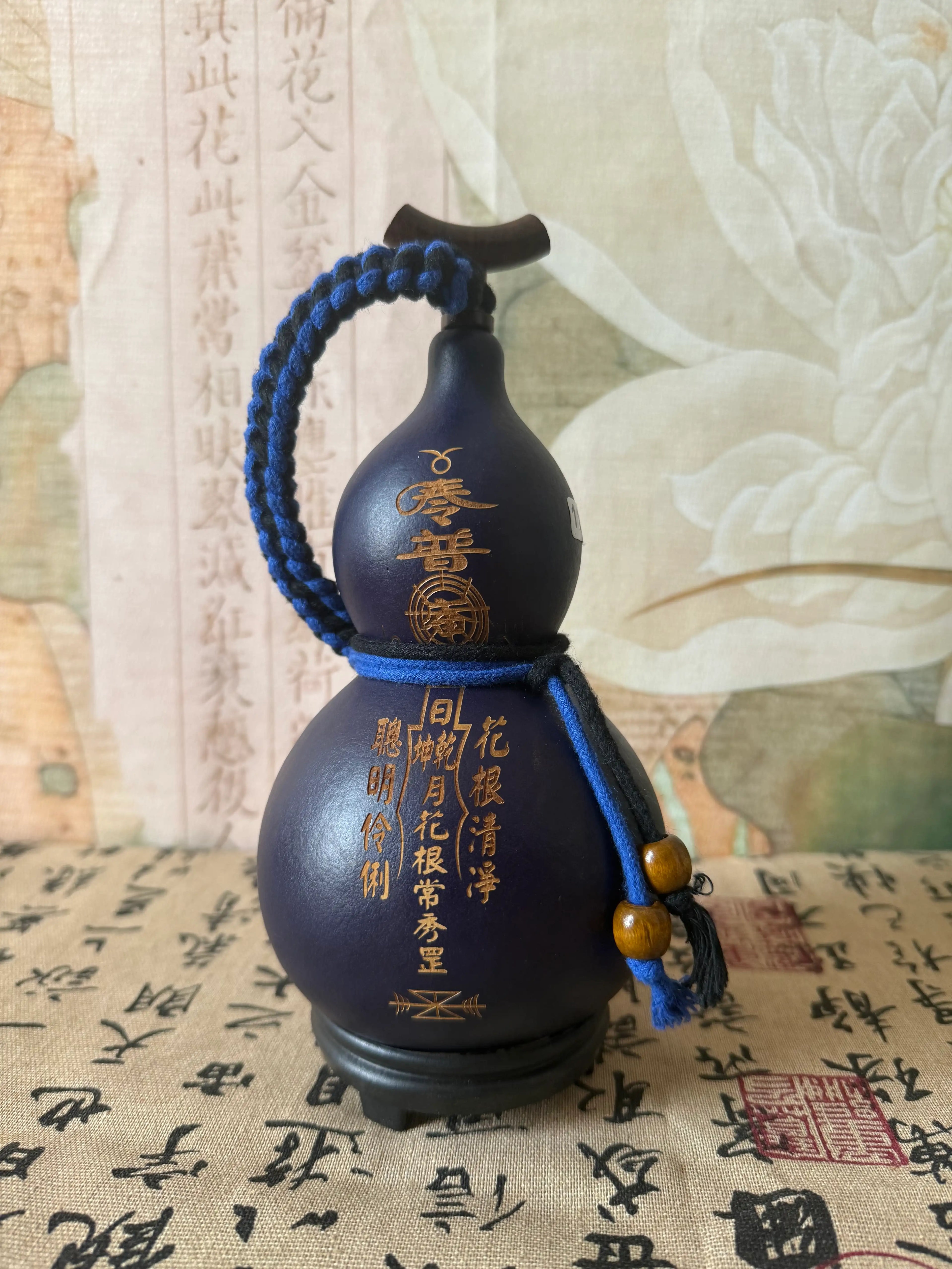Zenith Harmony: The Great Ultimate (Tai Chi Bagua)