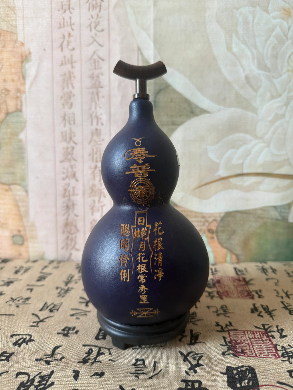 Zenith Harmony: The Great Ultimate (Tai Chi Bagua)