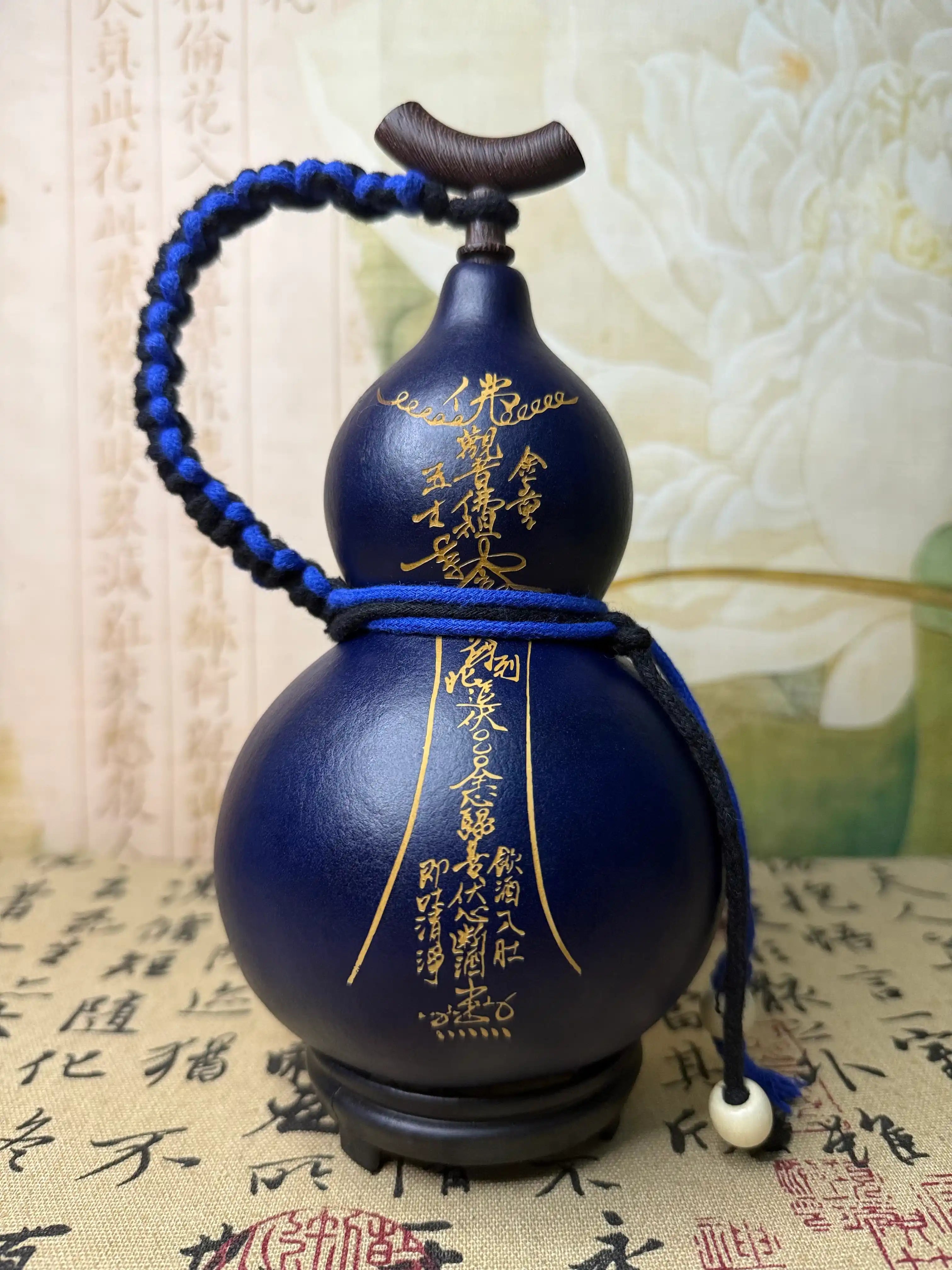 ASCEND · The Celestial Path（700ml）