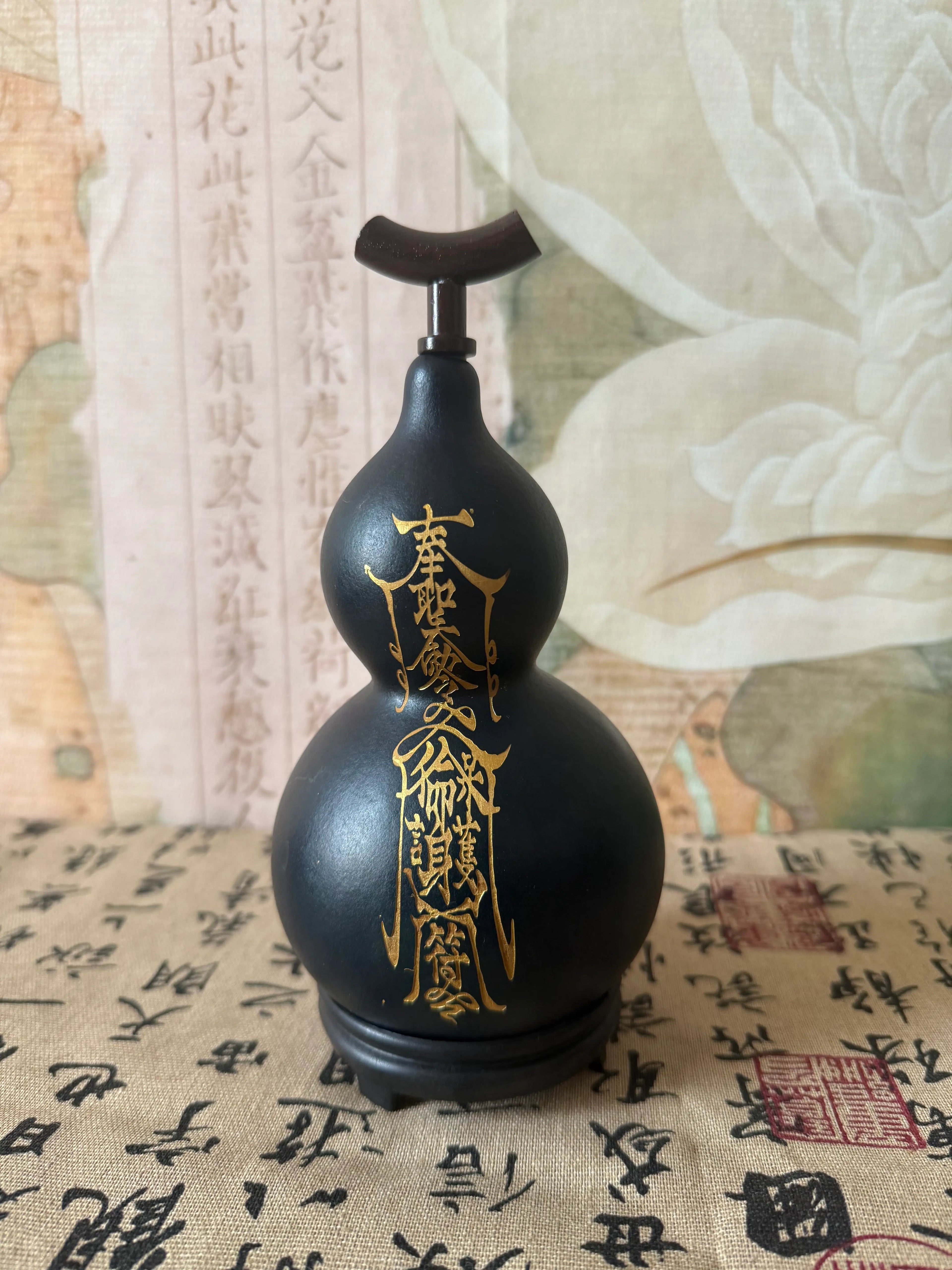 Aegis of Serenity: Ancient Guardian Script