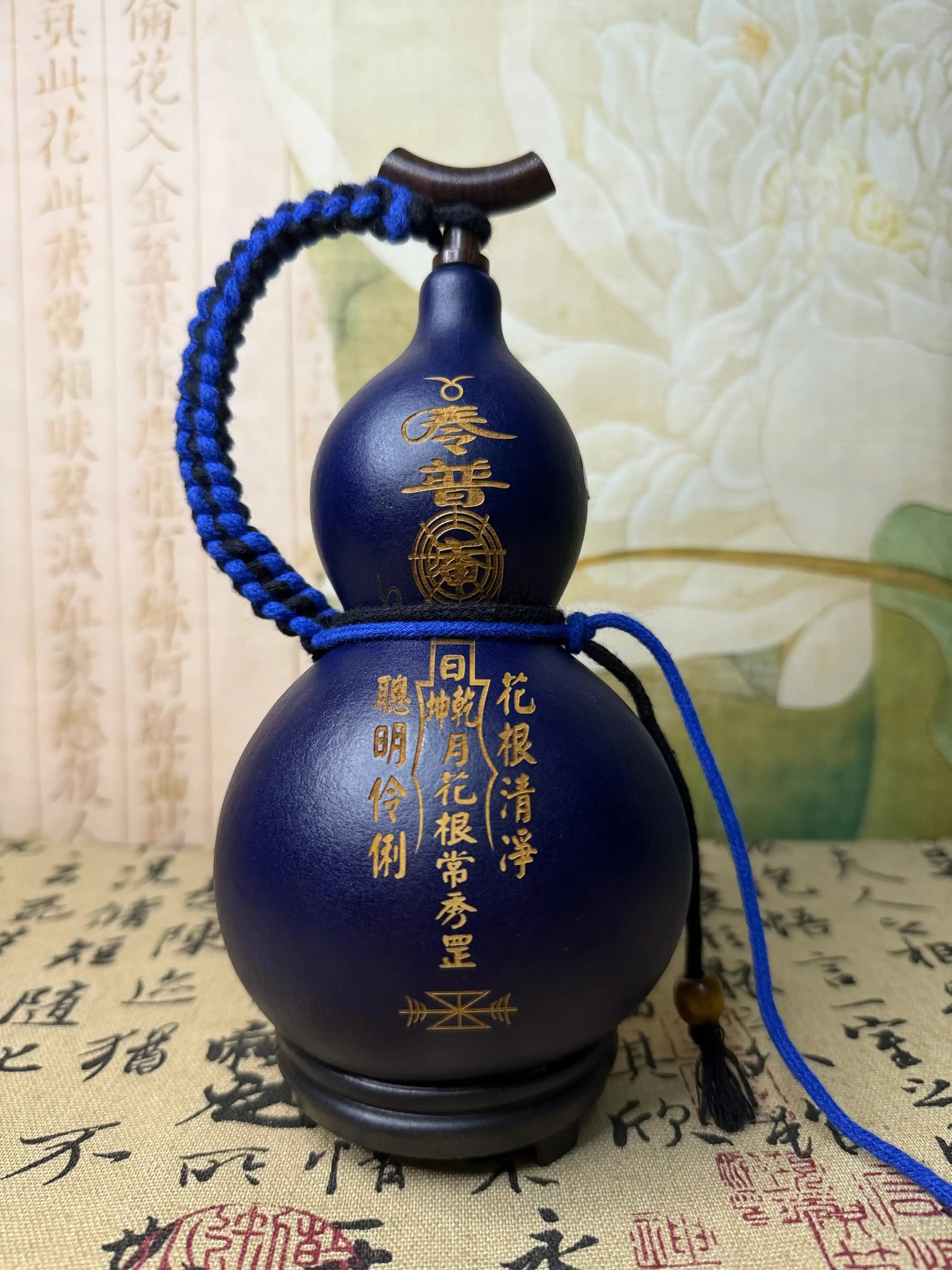 ABUNDANCE · The Infinite Well（600ml）