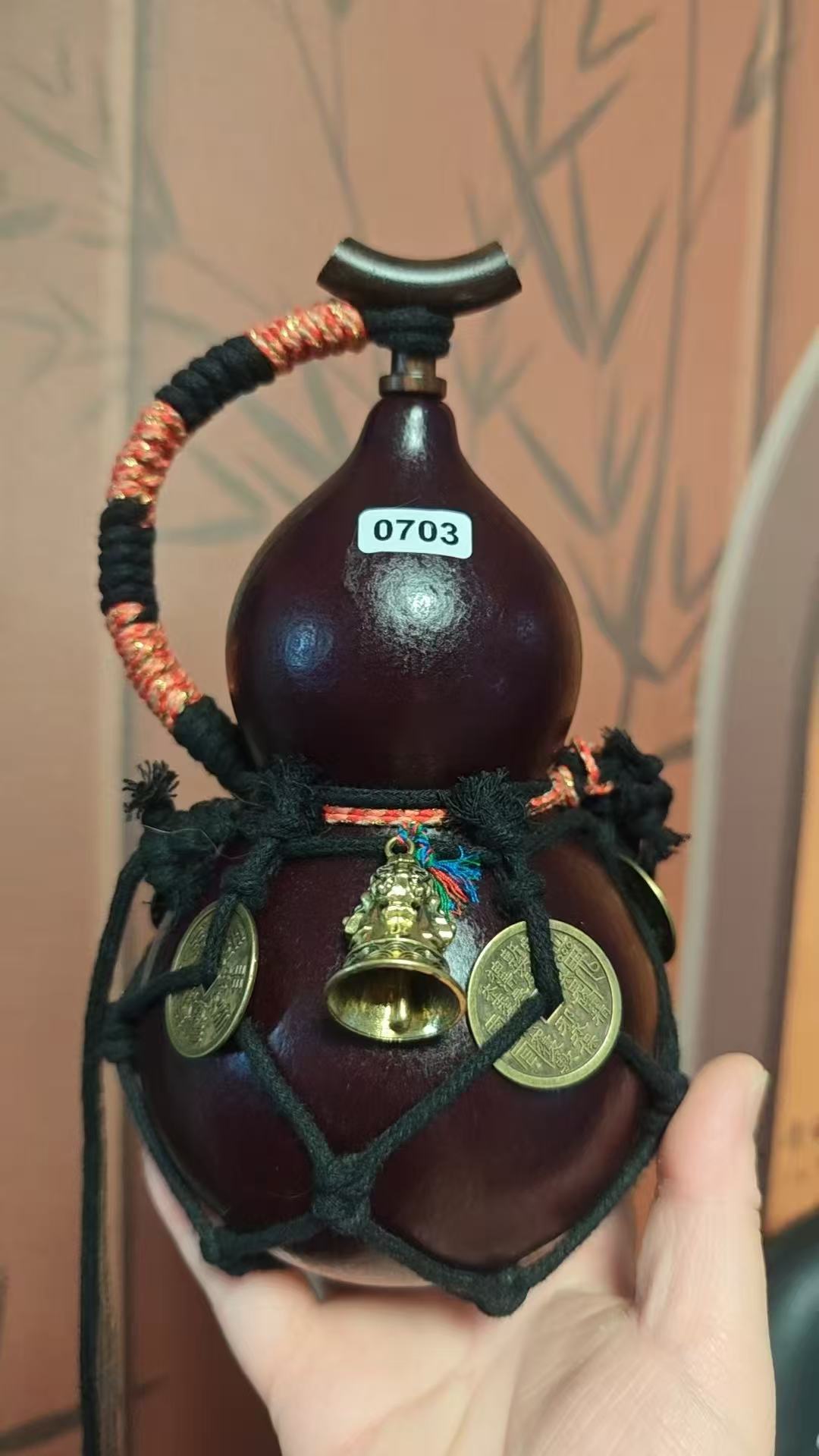 Zen Harmony Gourd #0703 (600ml)