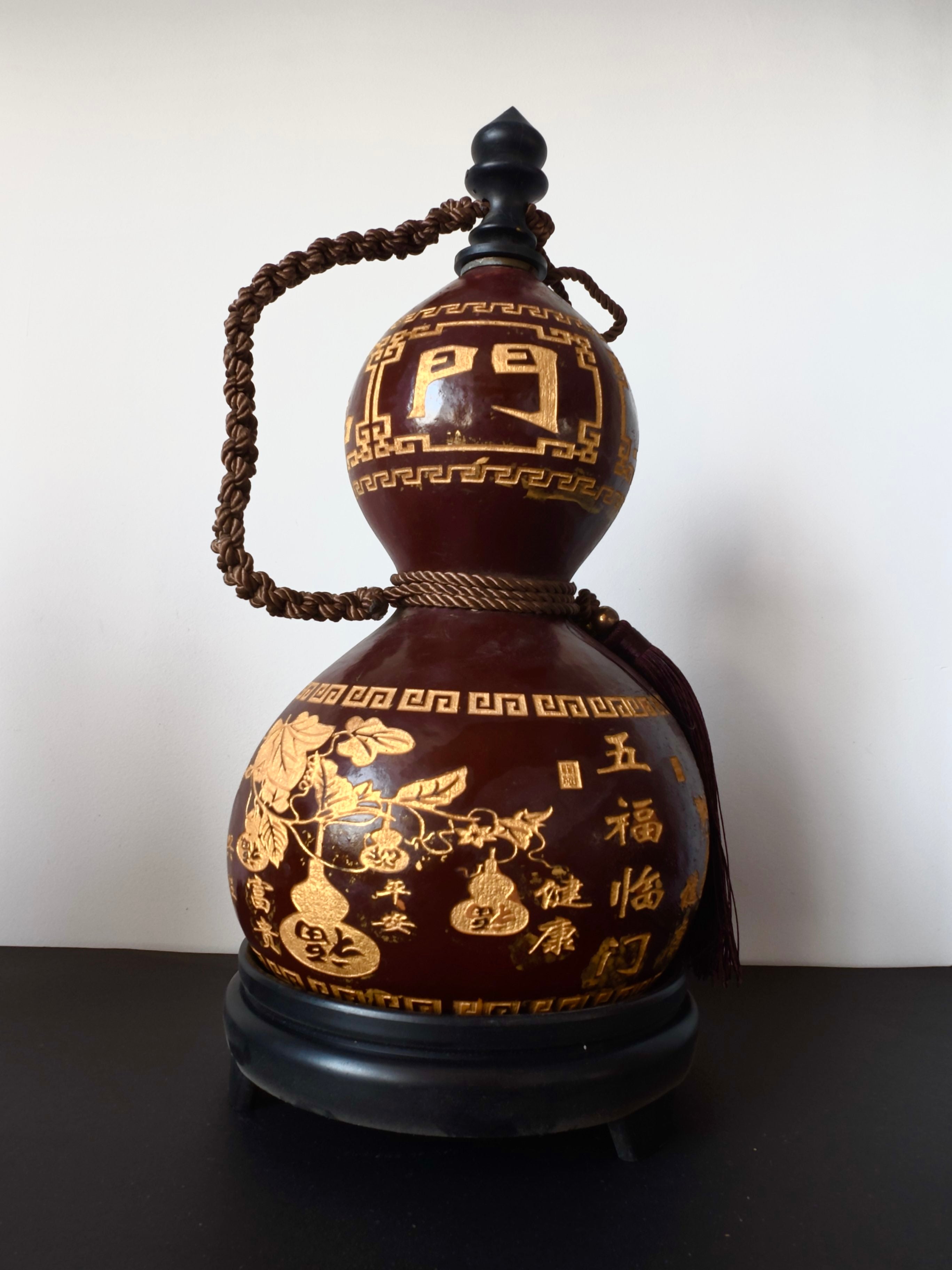 方圆·衍