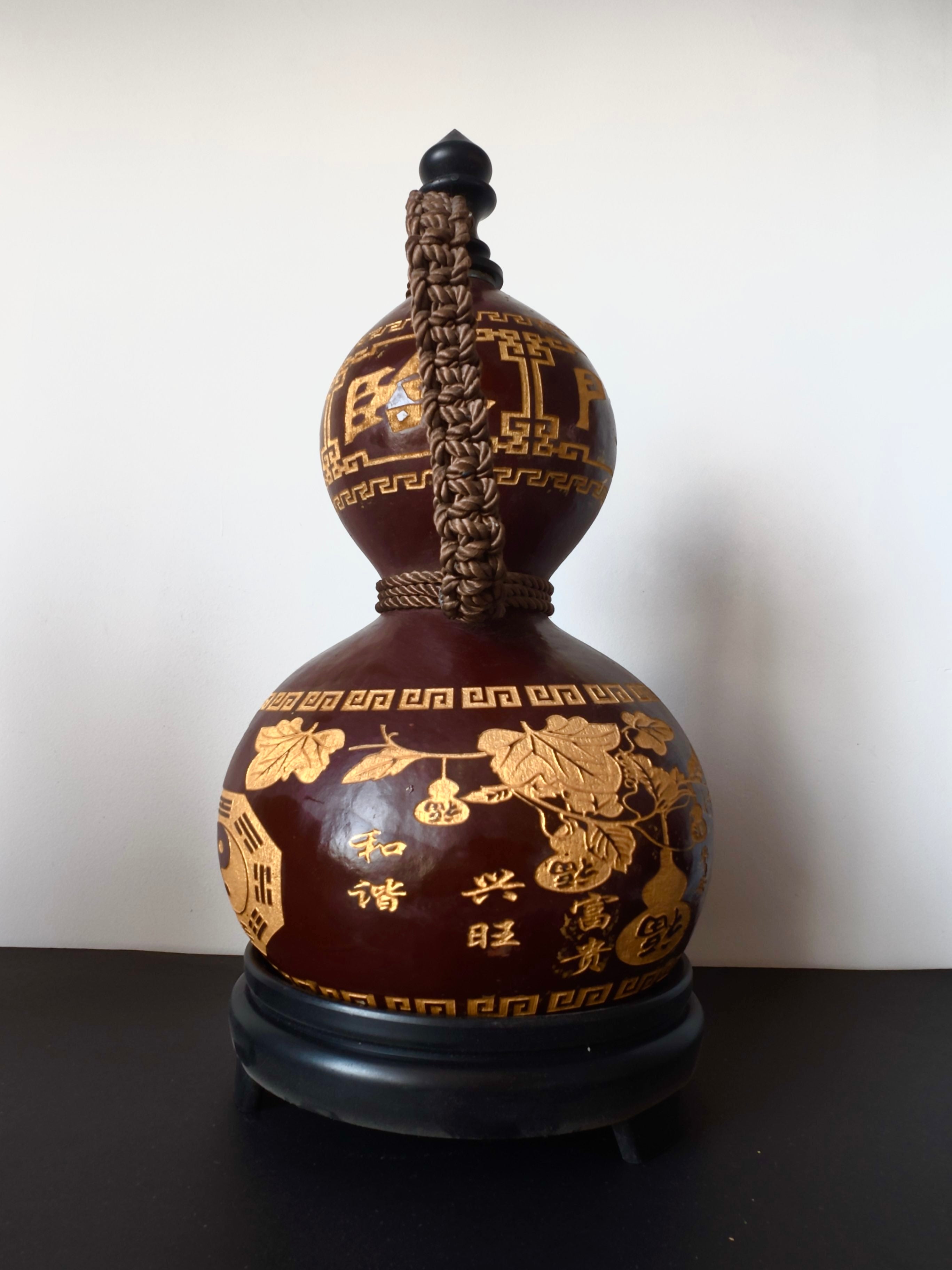 方圆·衍