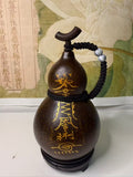 Stillness Within: The Black Tai Chi Bagua Vessel