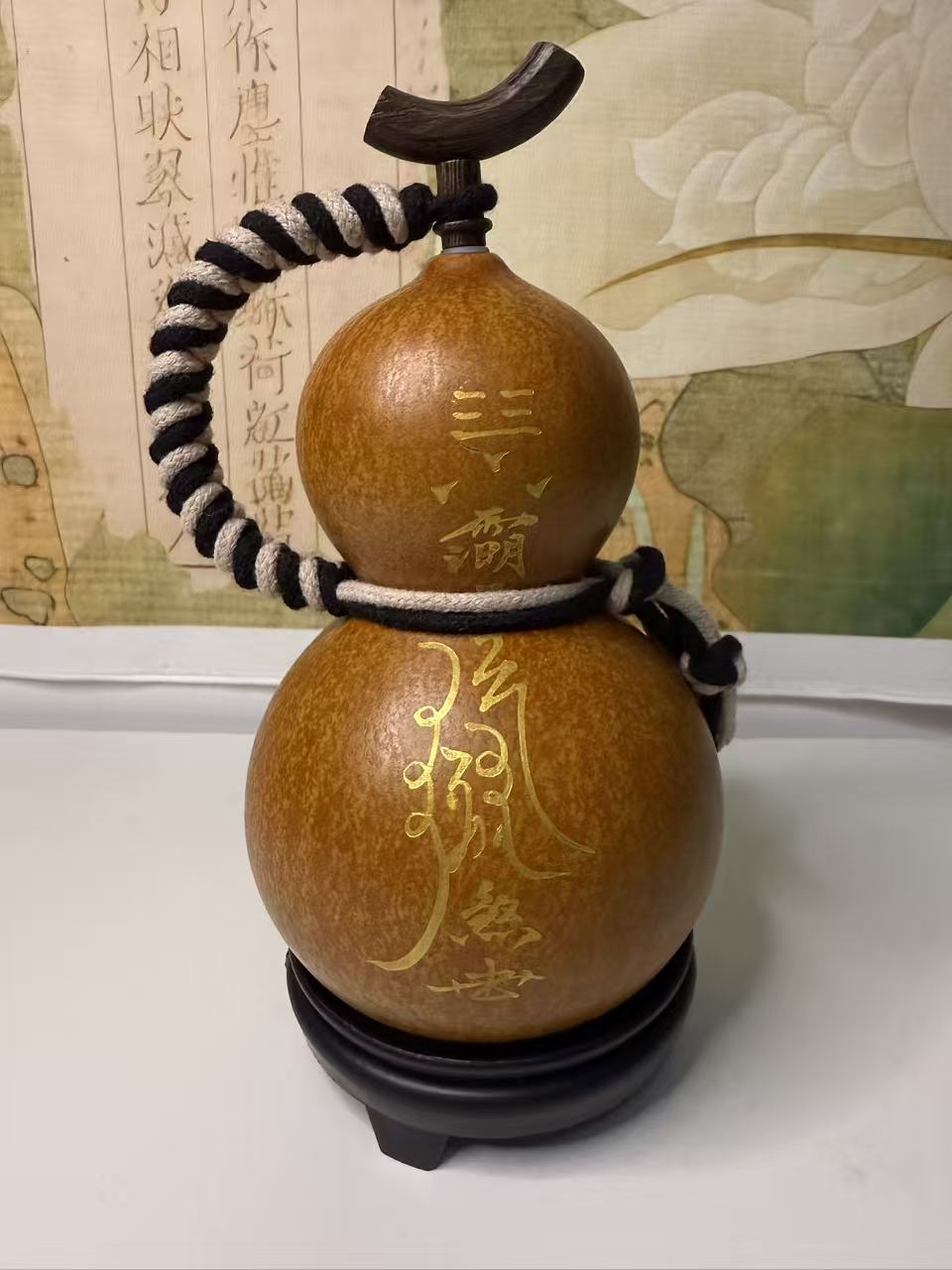 Peaceful Qi: The Golden Bagua Gourd